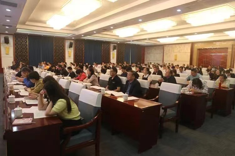 现场授课